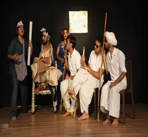 Abhinay Manch